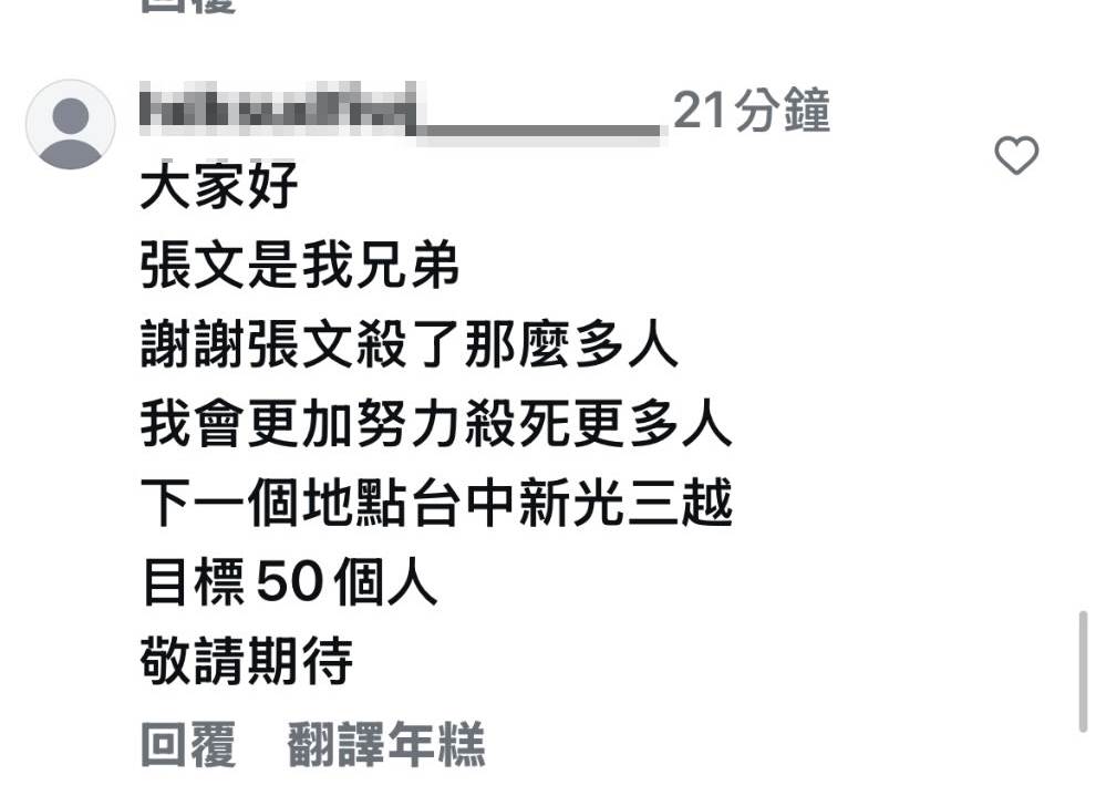 603246543_17893687626381290_3356880775212860575_n