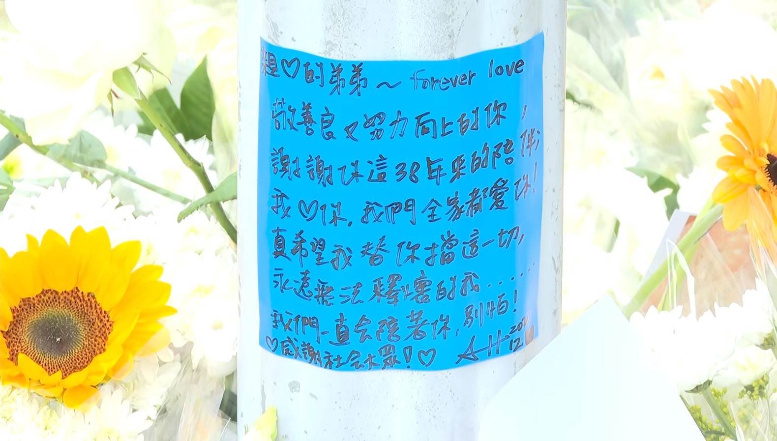 註解 2025-12-21 131813