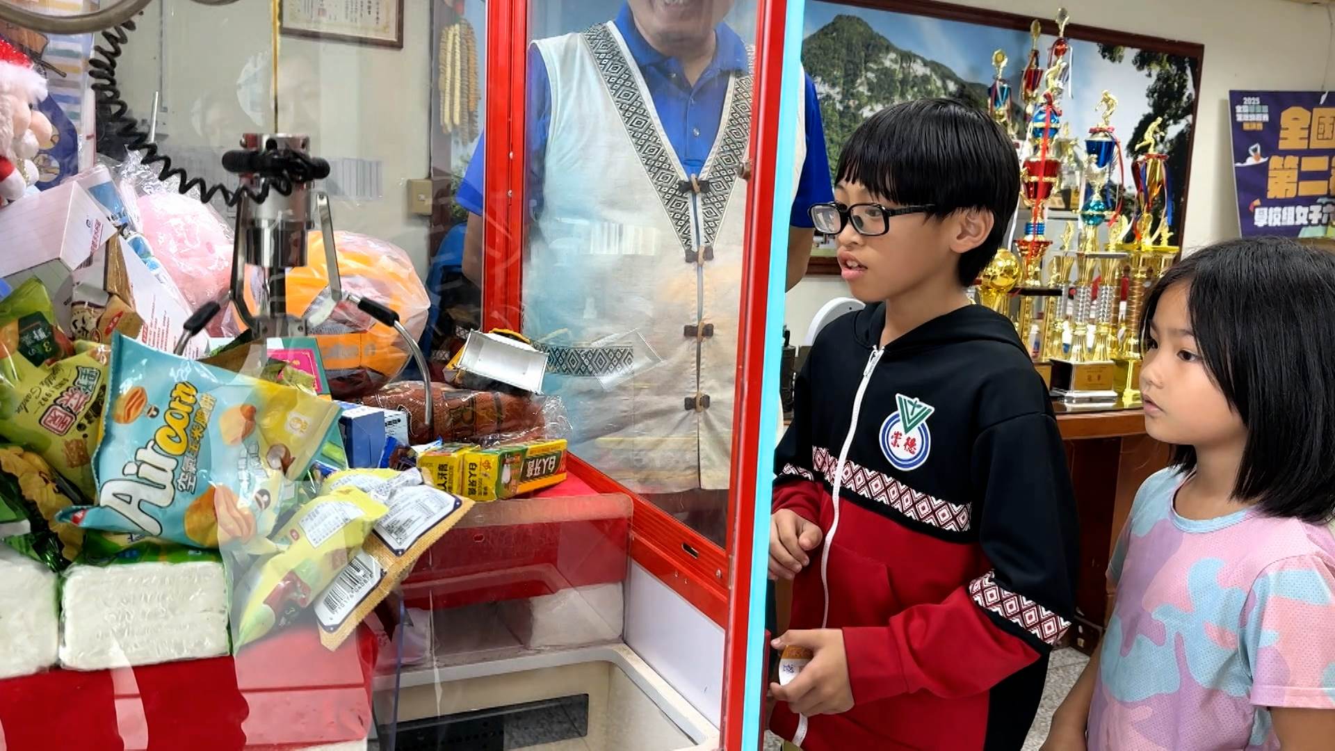 序列 18.00_00_21_18.Still010