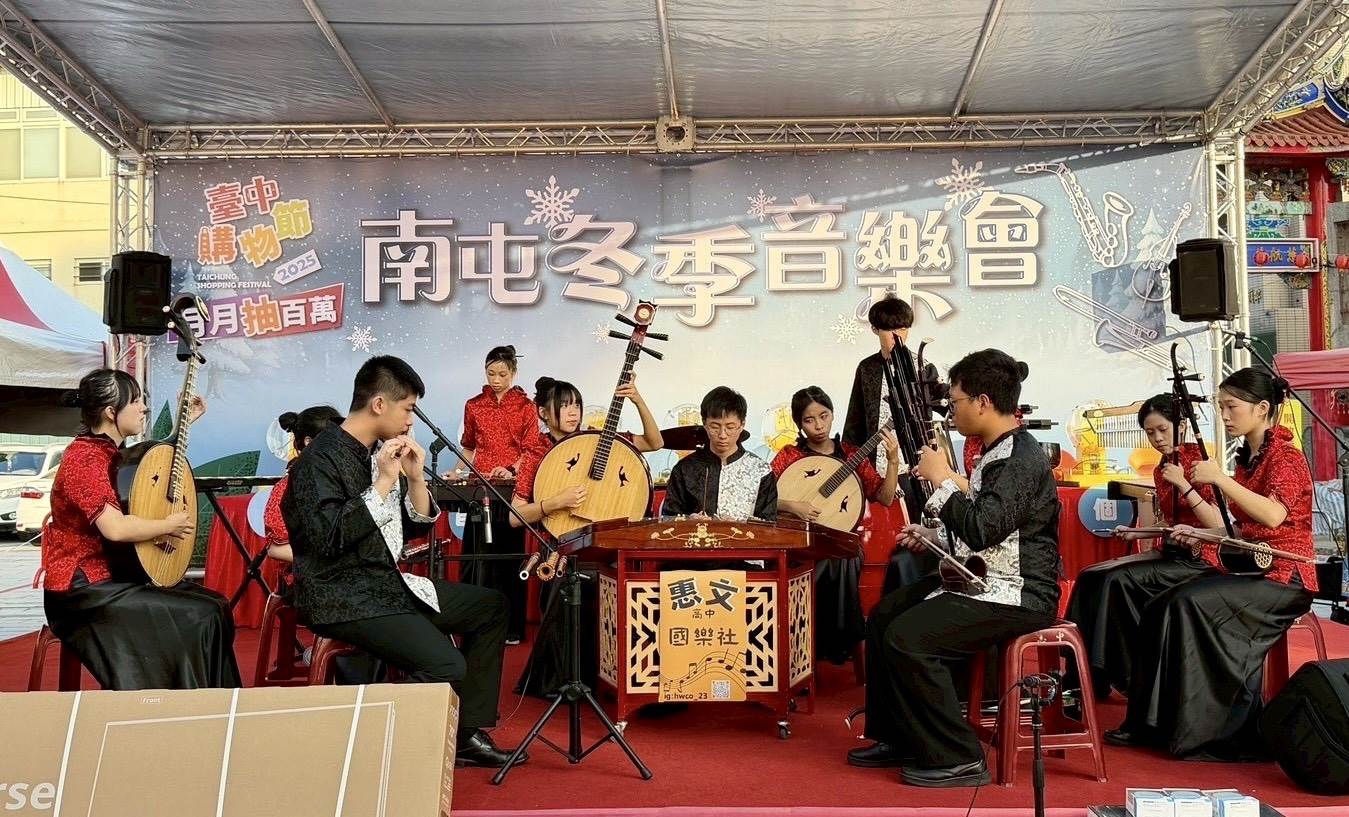 惠文高中國樂團_0