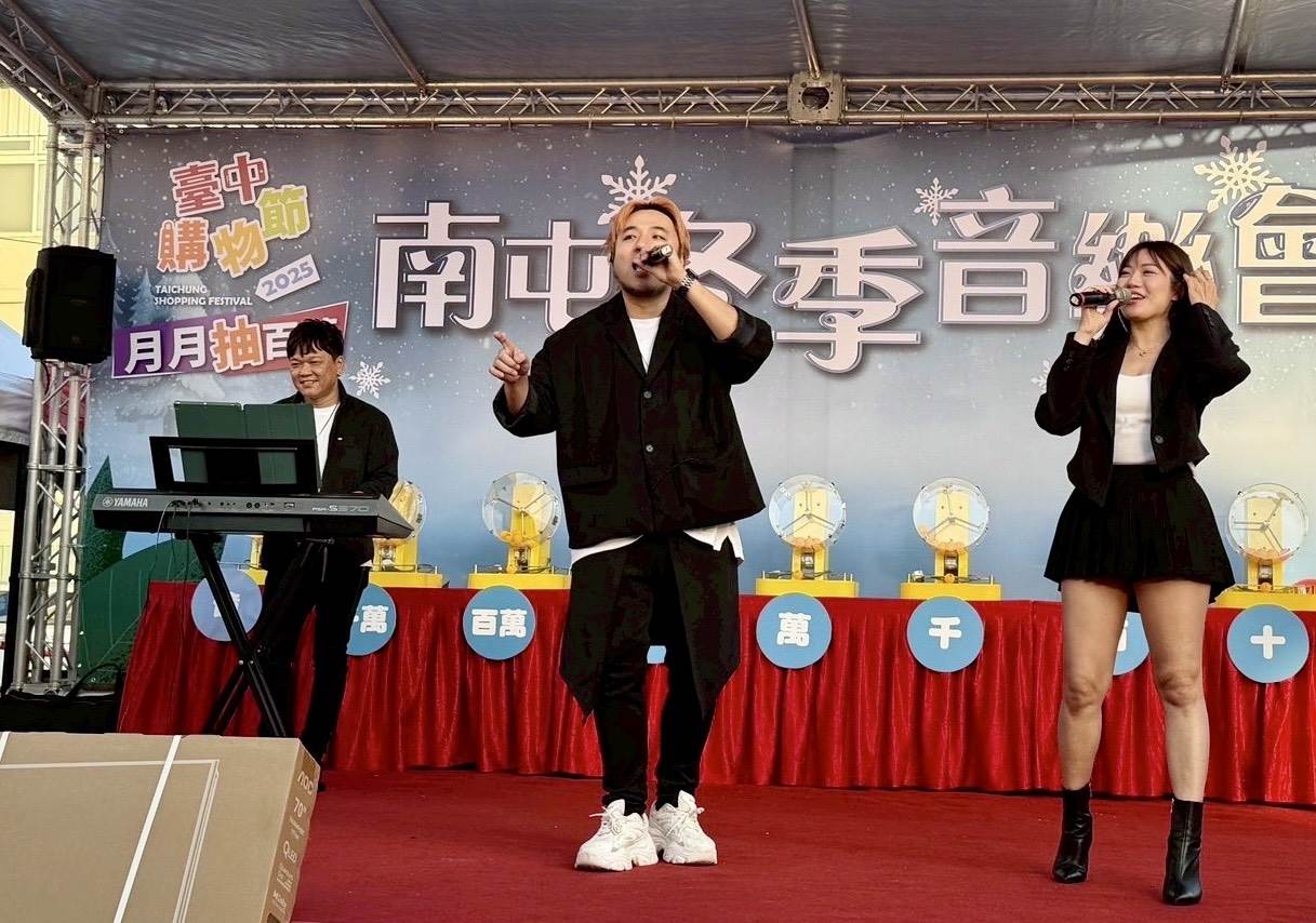 在地表演團隊-老闆樂團-_0