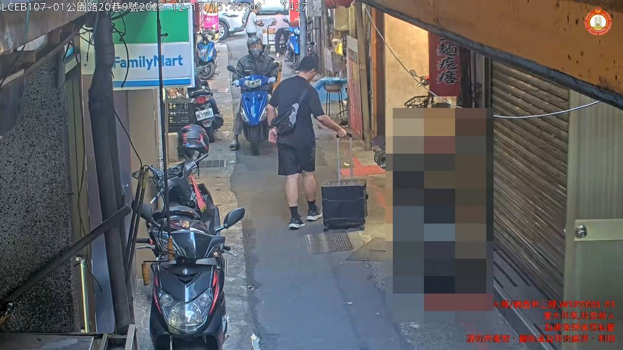 1E1BF1187504067FE715CB240DFF8B13FF62CFE9.mp4_snapshot_00.11.507