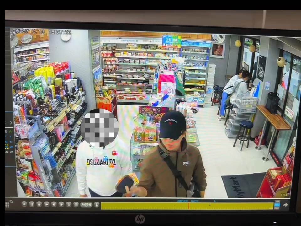 DCA5D31A7C3B16780231B087254B774A66D0C905.mp4_snapshot_00.01.099