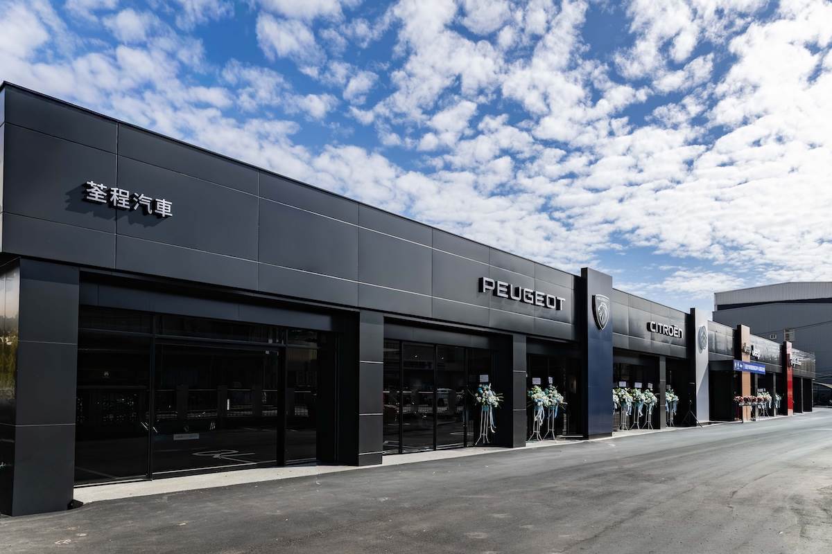 荃程汽車「桃園旗艦品牌中心」一次集結集團旗下四大品牌。（圖／寶嘉聯合提供）