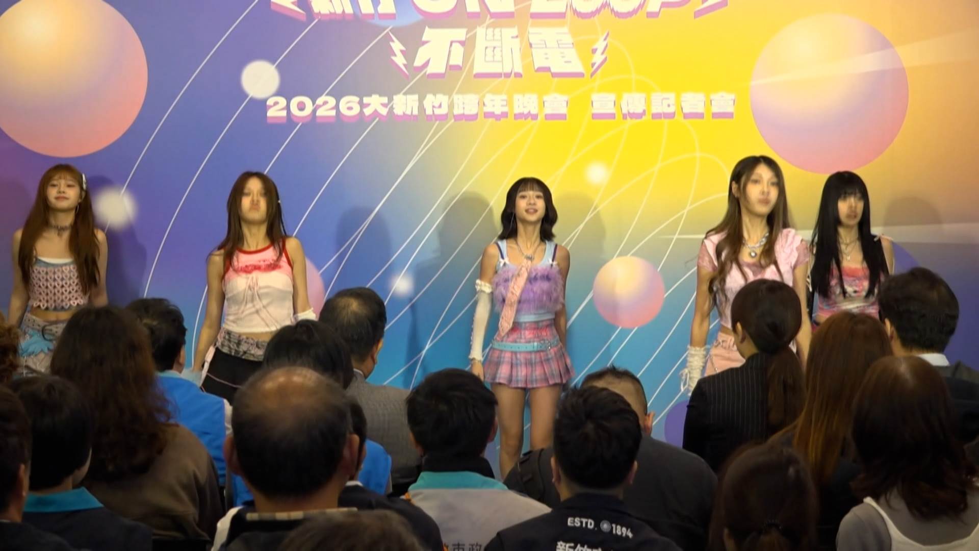 新聞跨營.00_03_00_13.Still053