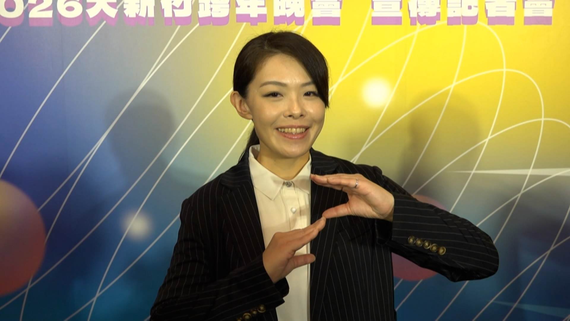 新聞跨營.00_04_21_06.Still054