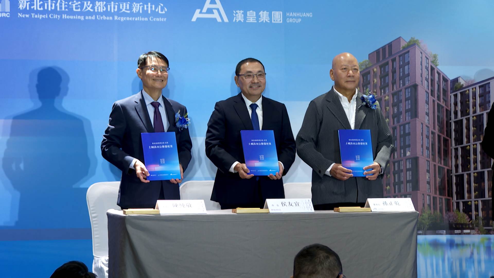 新聞跨營.00_04_17_09.Still055