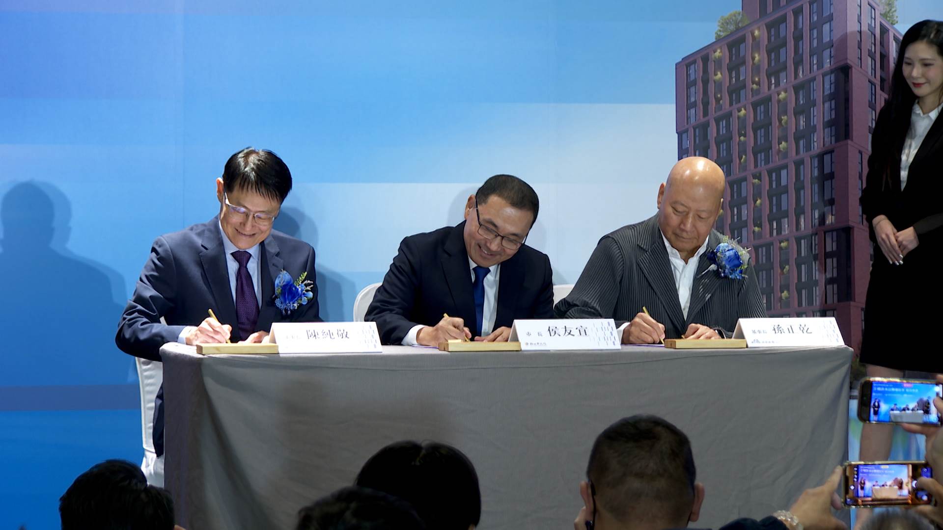 新聞跨營.00_02_43_17.Still057