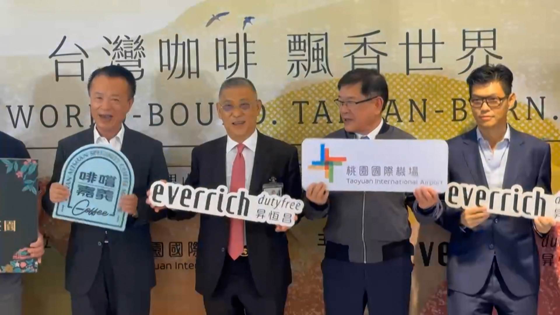 新聞跨營.00_00_27_13.Still060