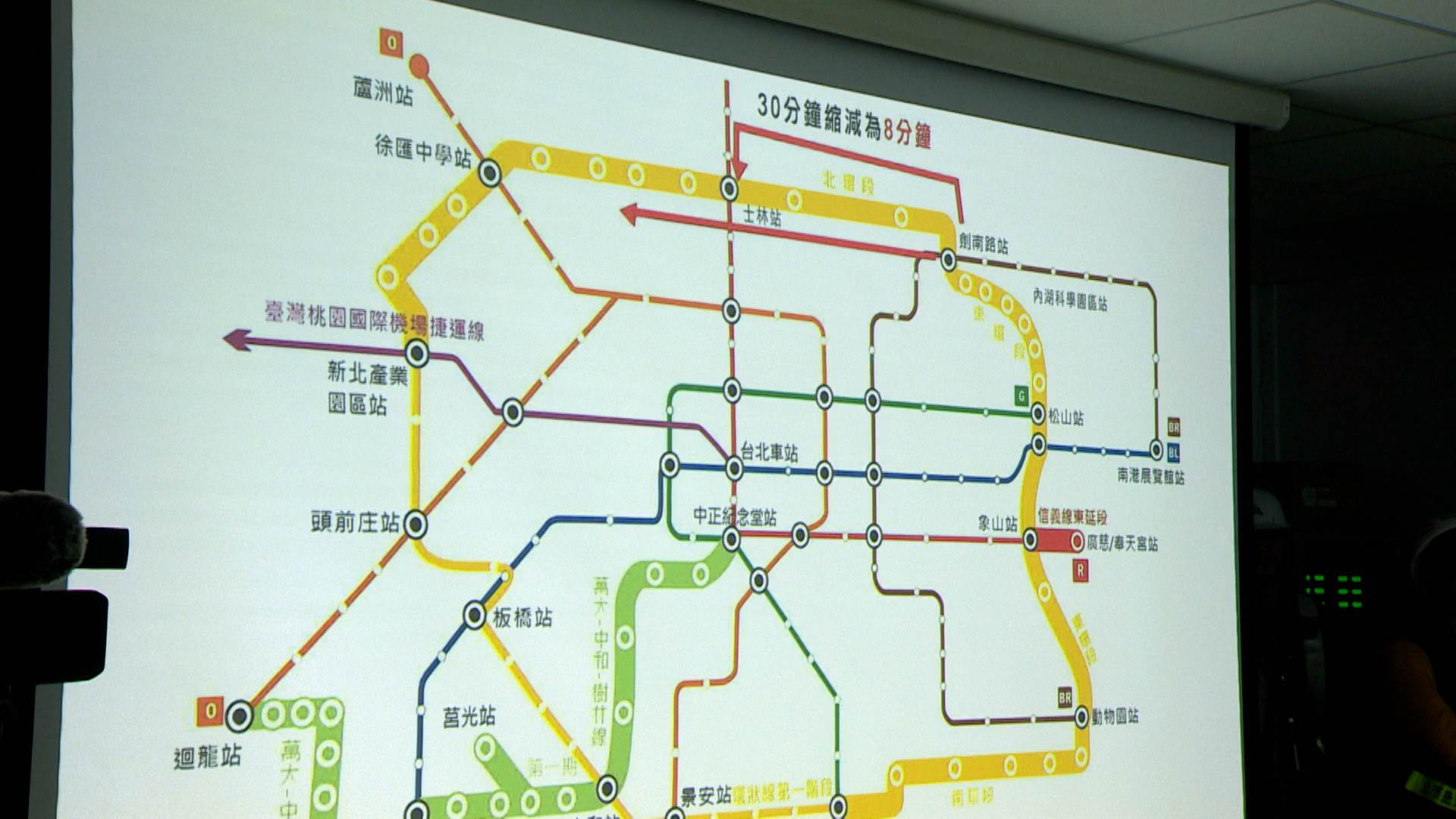 L BAR_整點用(修邊).00_04_19_24.Still011