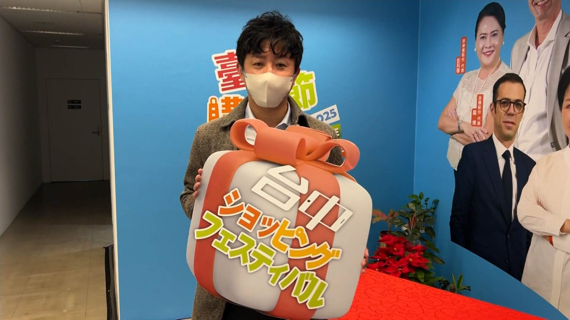 序列 18.00_00_02_29.Still008