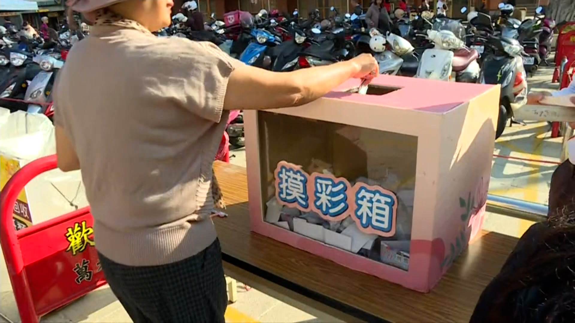 序列 18.00_00_30_18.Still011