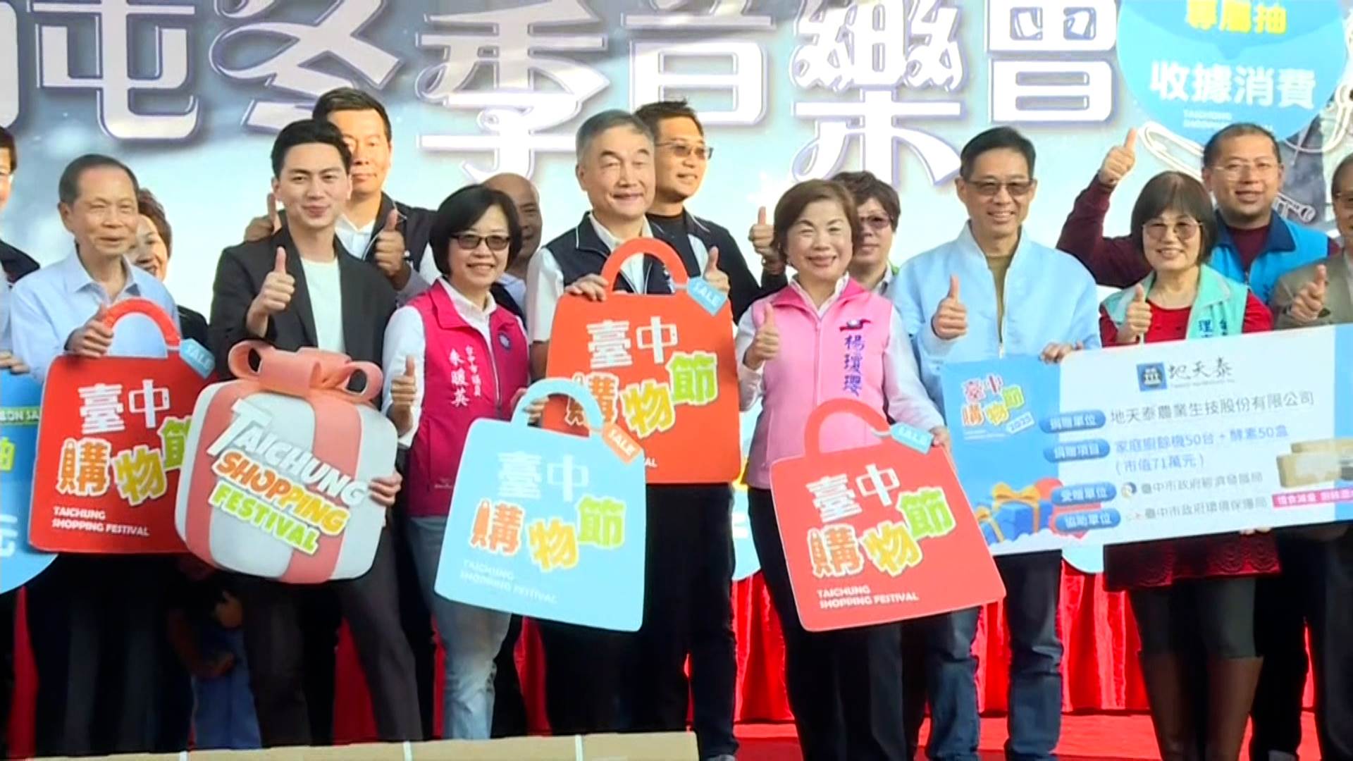 序列 18.00_00_54_08.Still010