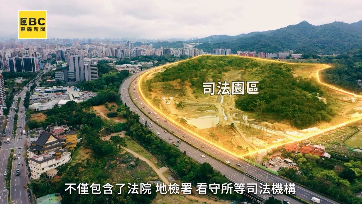 紅布朗花園位於司法園區第一排。（圖／東森新聞）