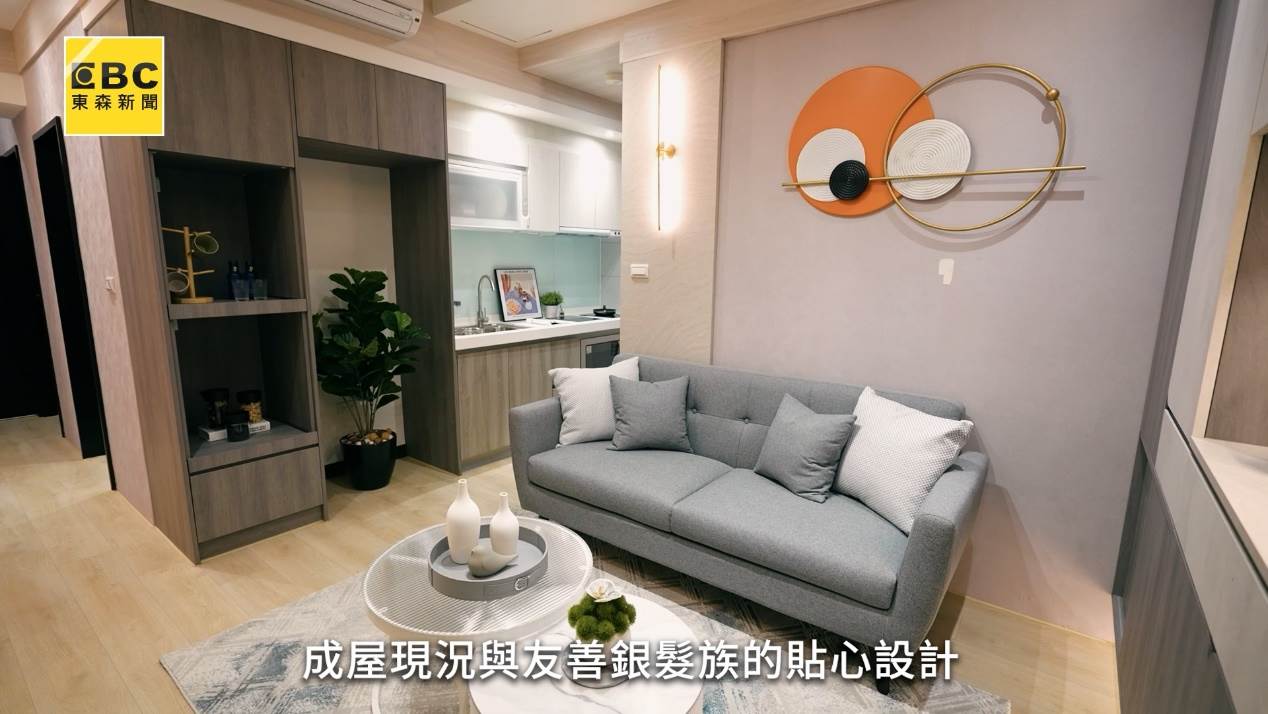 土城暫緩重劃區正逐步成為銀髮換屋與樂活自住的新焦點。（圖／東森新聞）