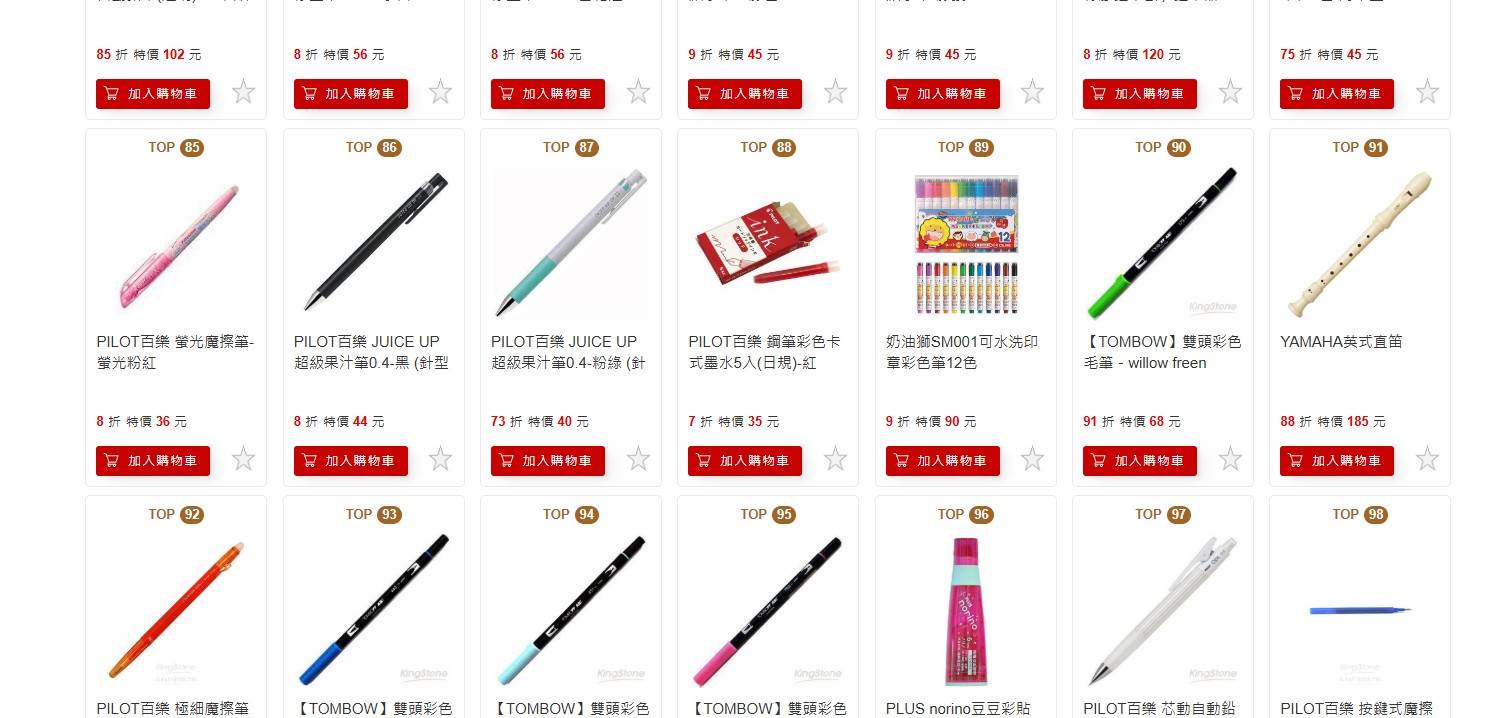 messageImage_1766579033852