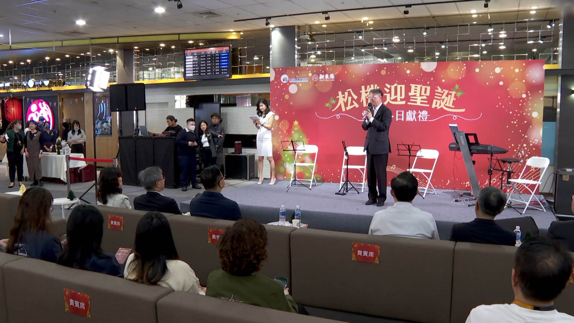 臺北國際航空站主任鄭堅中表示想將松山機場打造成一個溫馨、又有藝文氣息的候機空間。（圖／東森新聞）