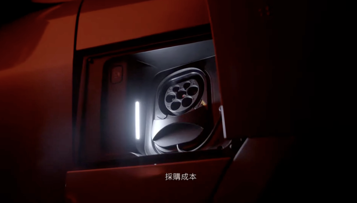 充電技術則採用CCS2快充規格，最大充電功率可達134 kW，官方數據顯示電量自10%充至80%僅需不到30分鐘。（圖／FOXTRON YouTube）