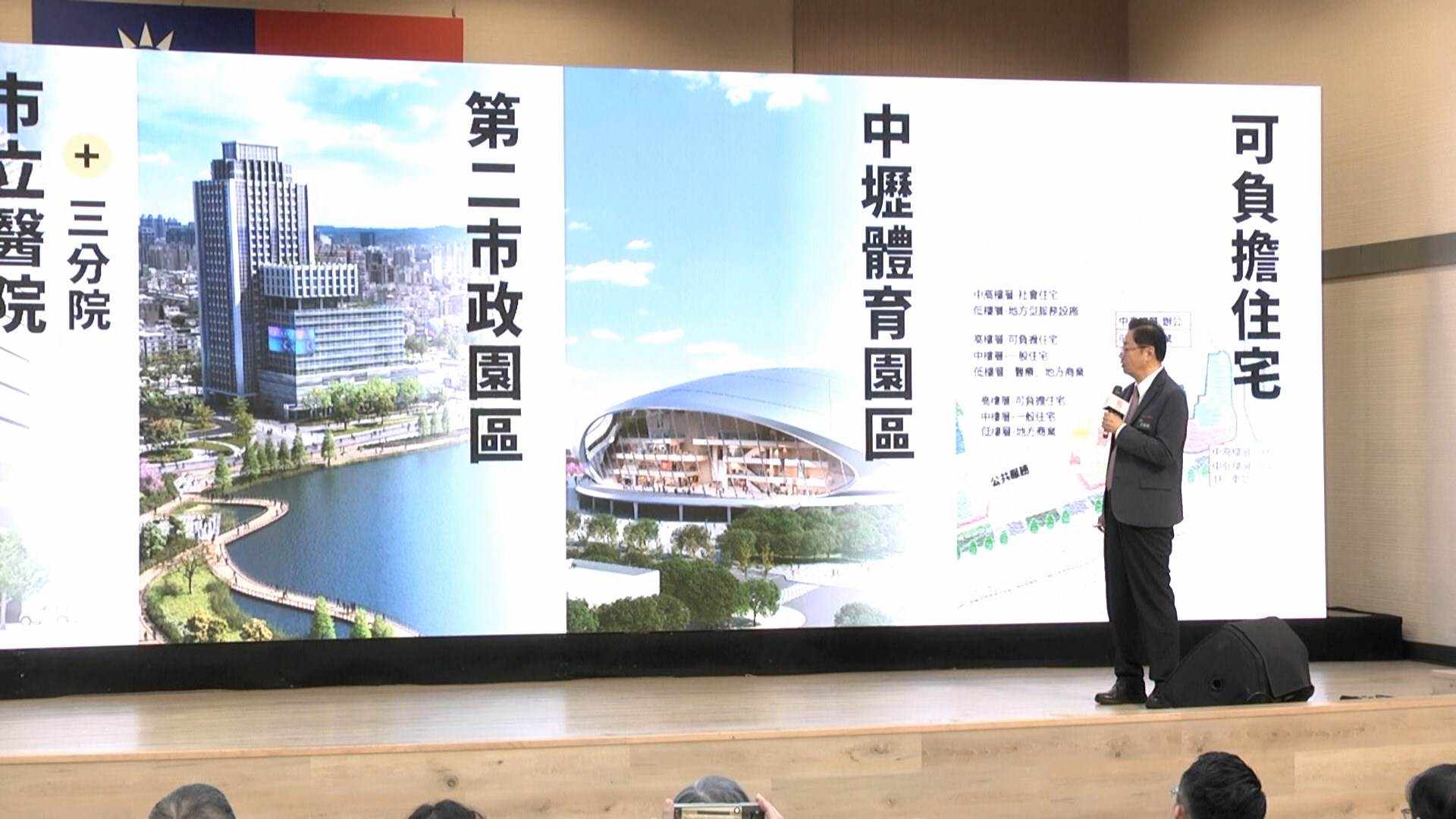 桃園市長張善政表示除了交通持續升級，市府也將推動多項公共建設。（圖／東森新聞）