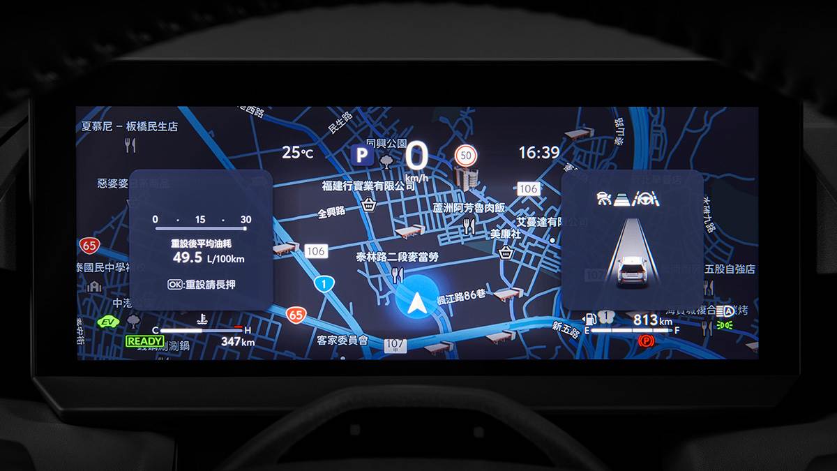 12.3吋全彩數位儀錶板可整合導航資訊，讓駕駛在行進間能更直覺地獲取相關資訊。（圖／和泰提供）