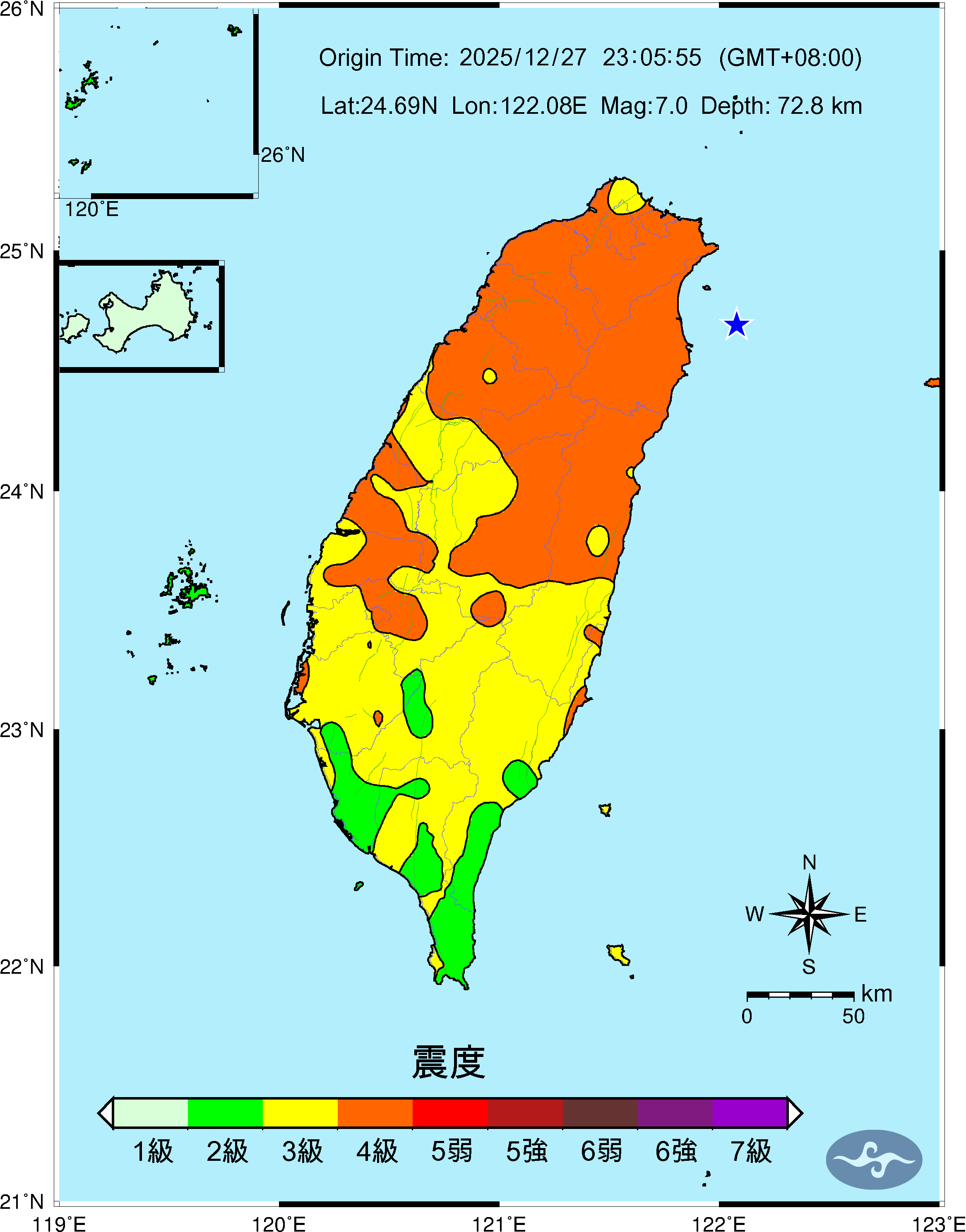 27日晚上11點05分地震震度圖。（圖／氣象署）