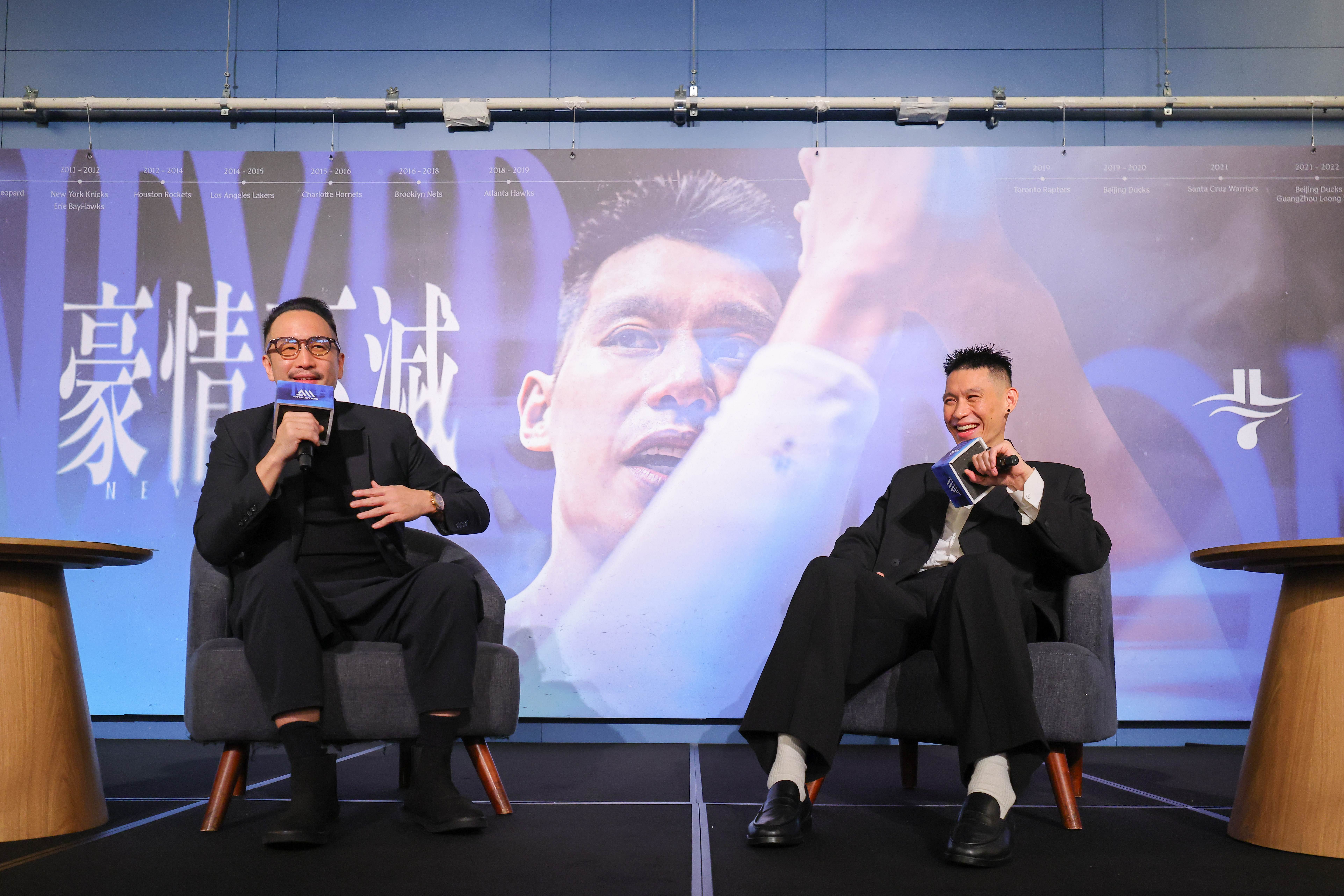 林書豪與主持人唐志中對談 (1)