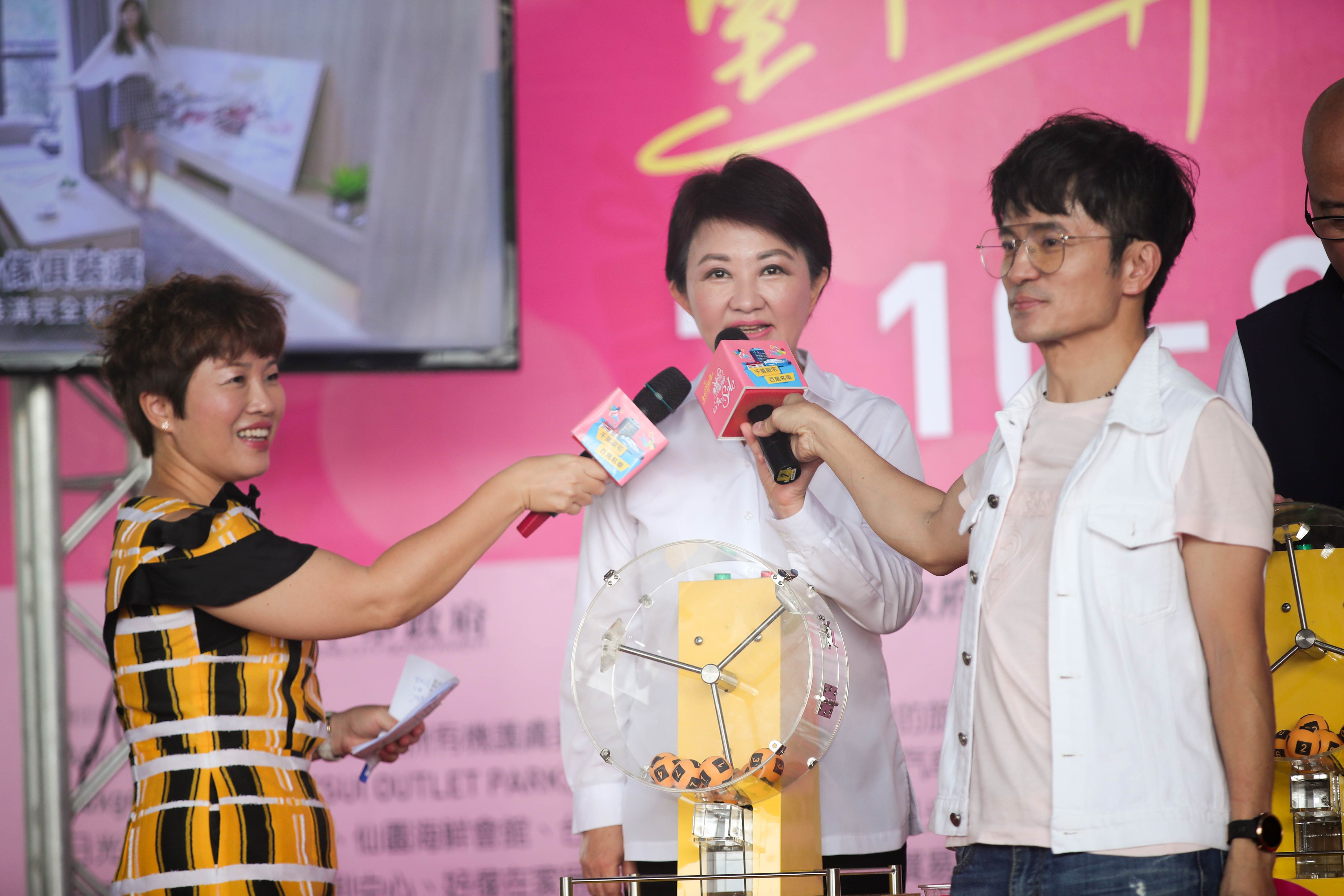 2019年台中購物節-盧市長以拚經濟為核心創辦