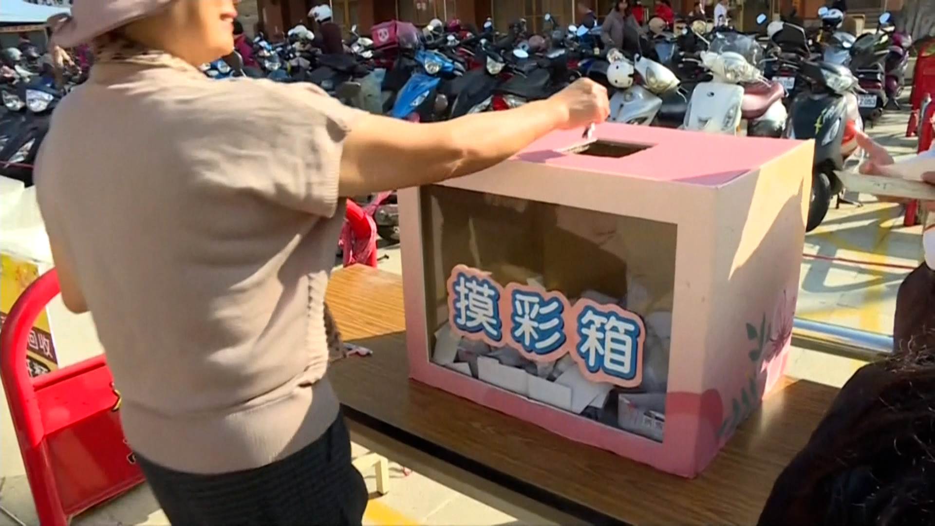 2025臺中購物節於12月25日截止消費登錄,活動歷時62天,抽出許多大獎。(圖/東森新聞)