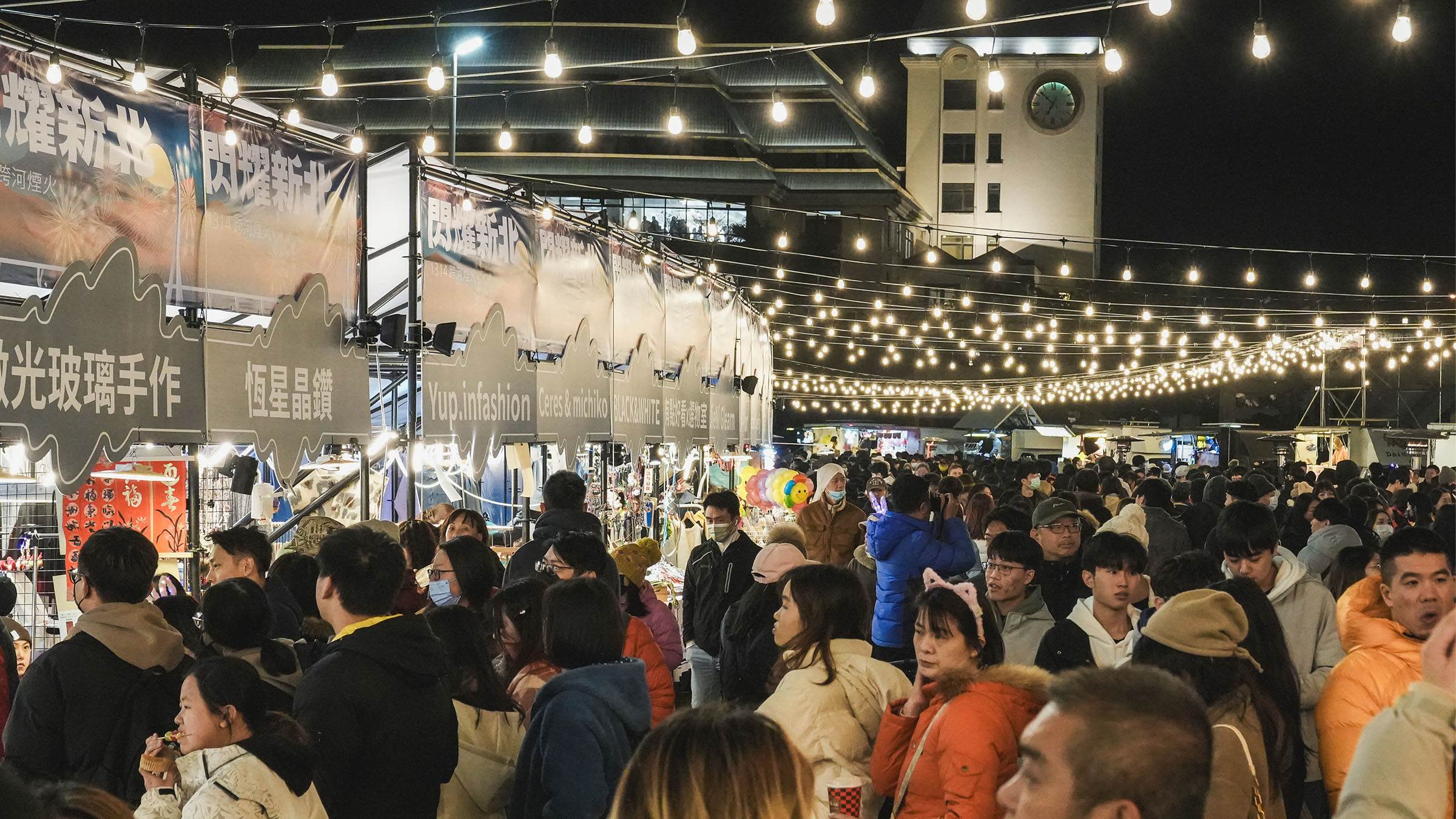 東粉官網PR封面模板1