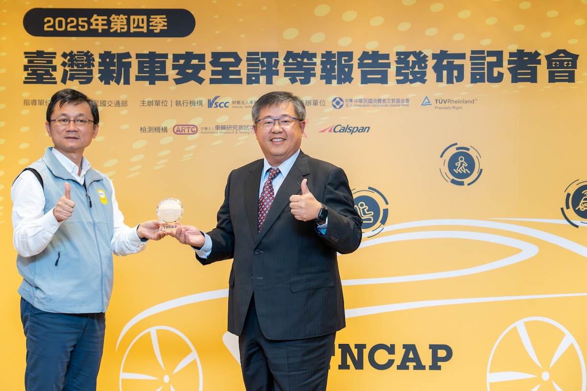TNCAP參與獎國瑞汽車股份有限公司。(圖/林昱丞攝影)