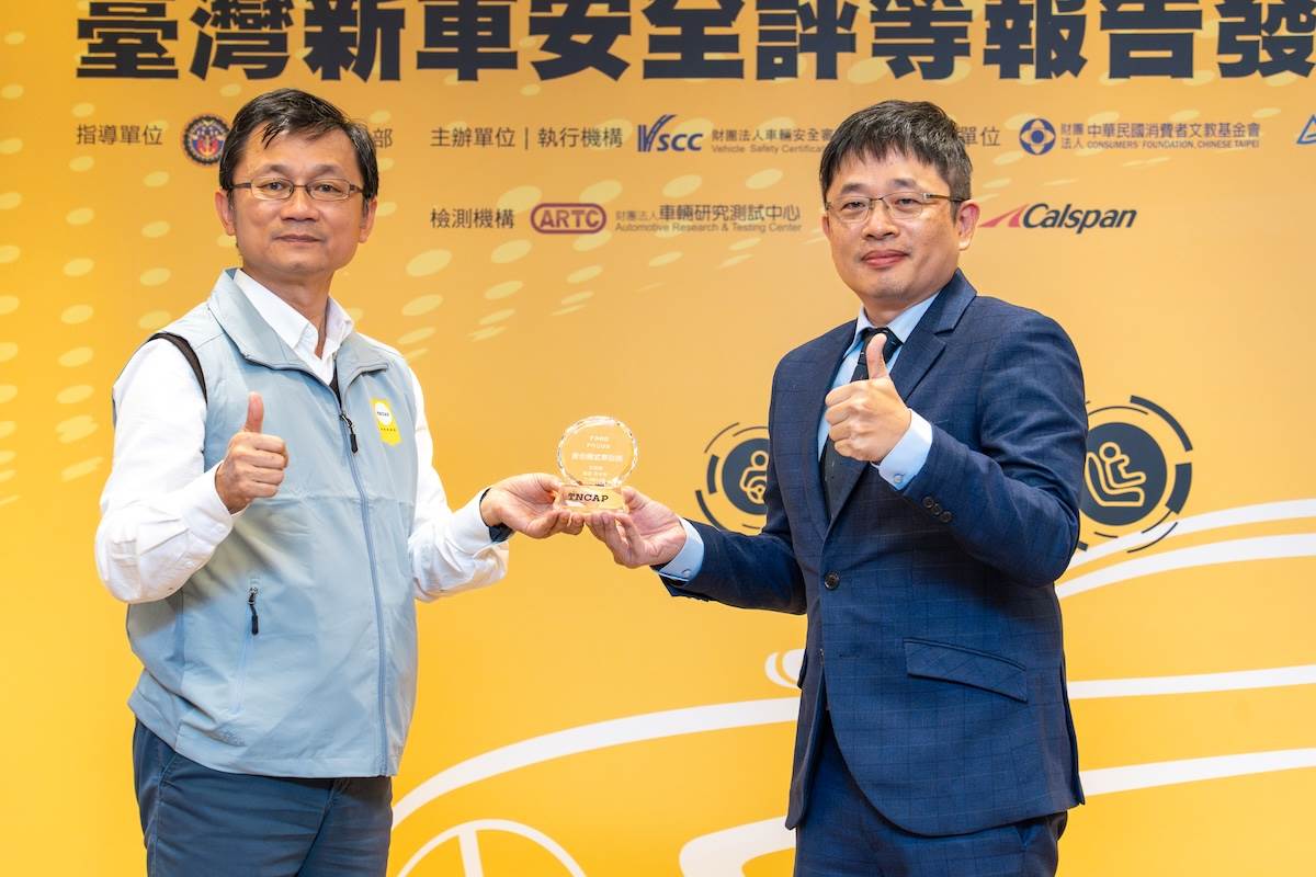 TNCAP最佳轎式車型獎則是FORD FOCUS。(圖/林昱丞攝影)