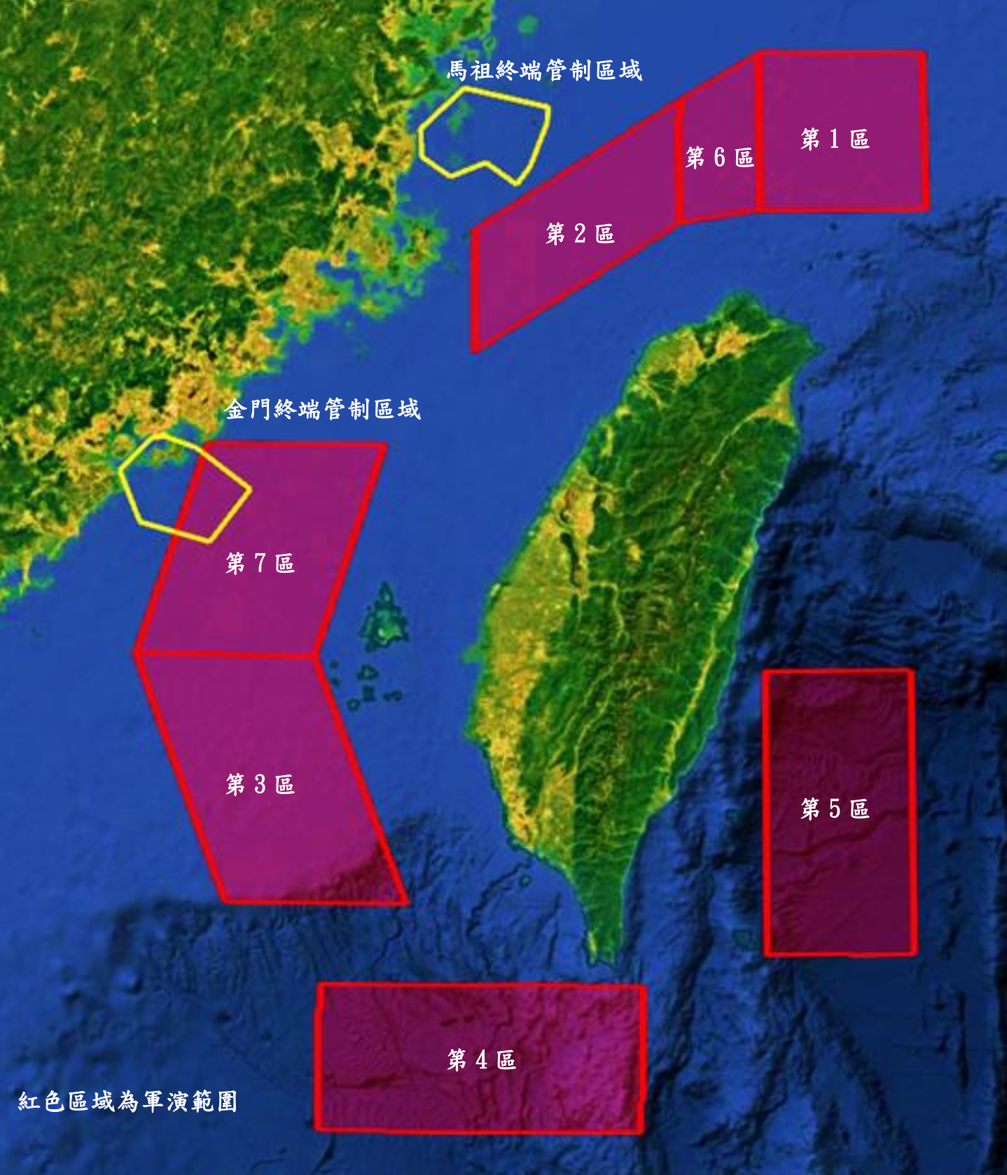 截圖 2025-12-29 下午6.28.39