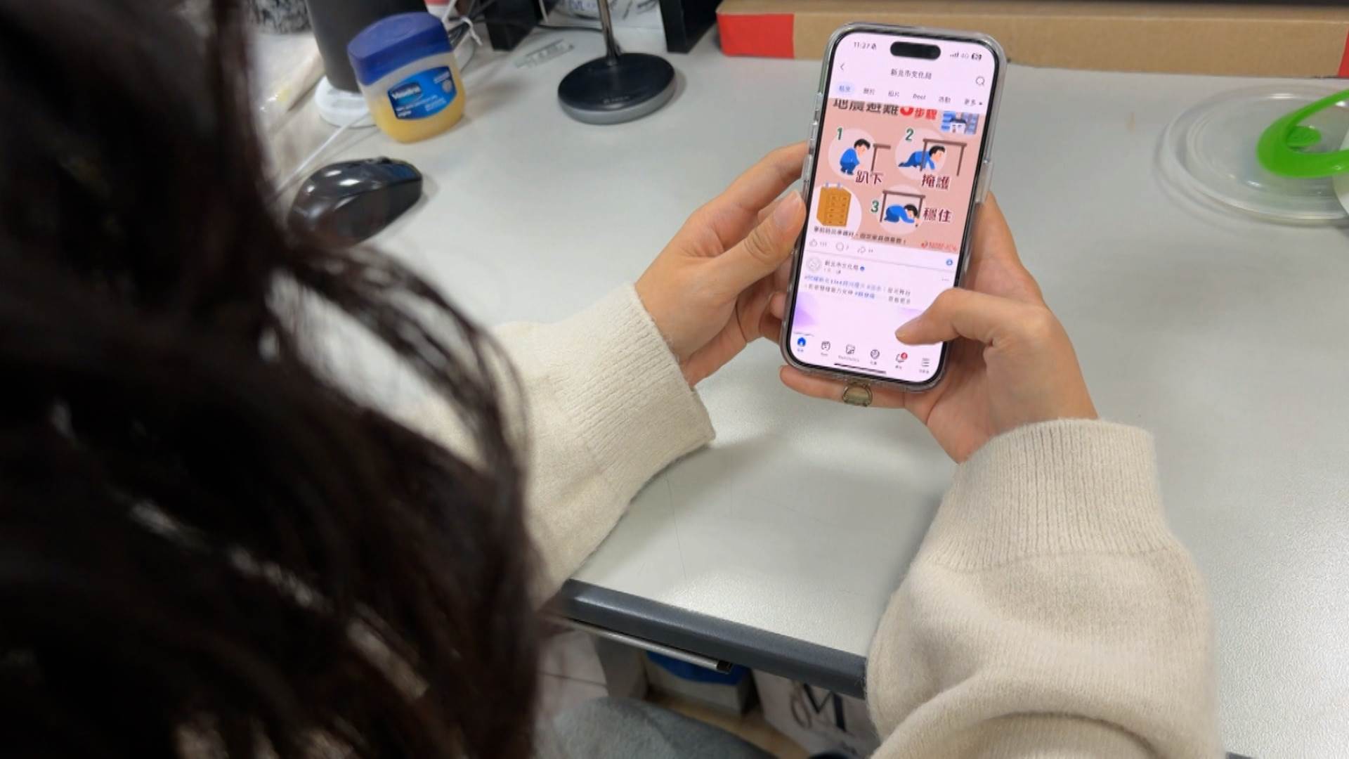 L BAR_整點用(修邊).00_05_58_14.Still016