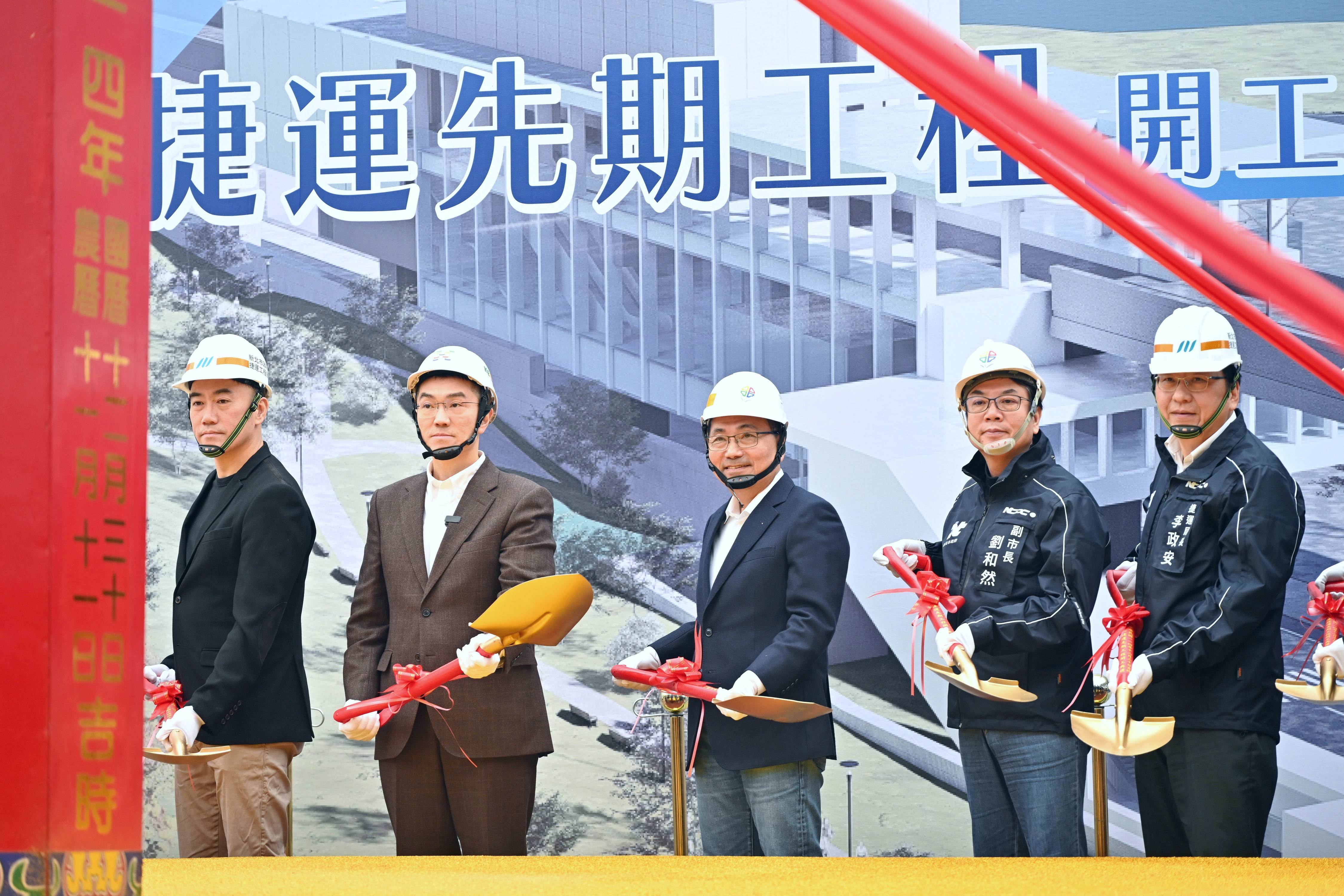 基隆捷運先期工程今開工