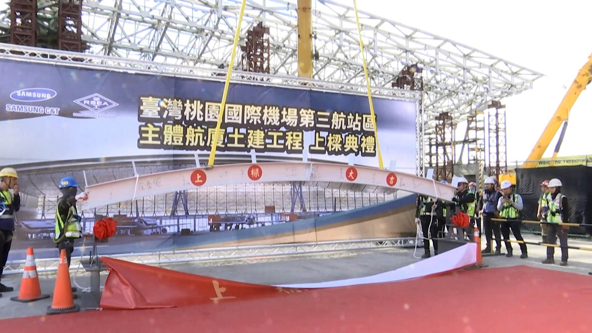 新聞跨營.00_00_03_12.Still074