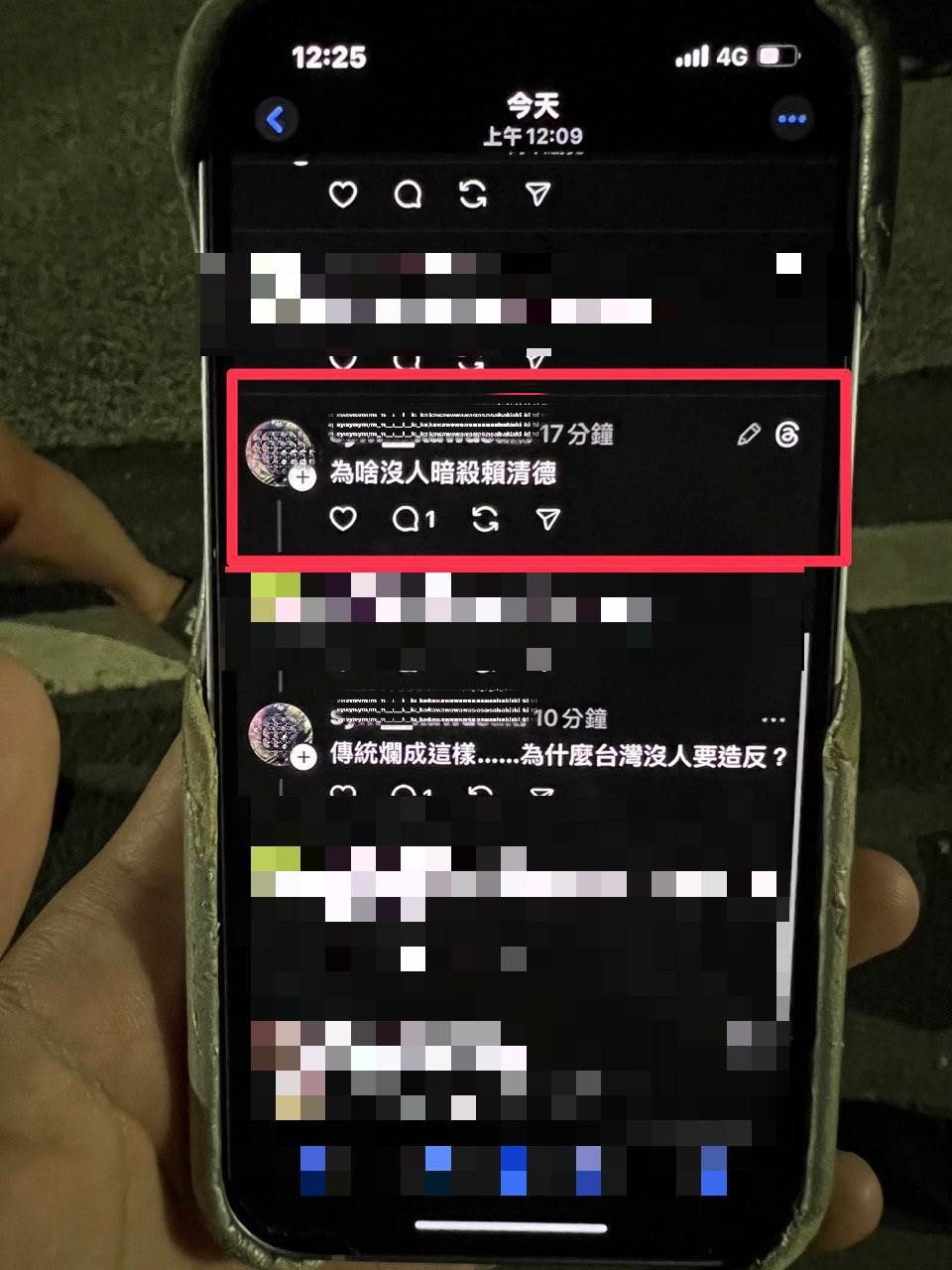 B3F45509-596E-4151-8A41-BE6B68D57A19