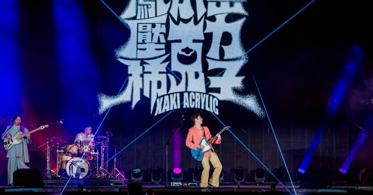 鳳小岳以「鳳小岳&壓克力柿子」出道，並將跨年首戰獻給「2026 雄嗨趴」。（圖／高雄市政府）