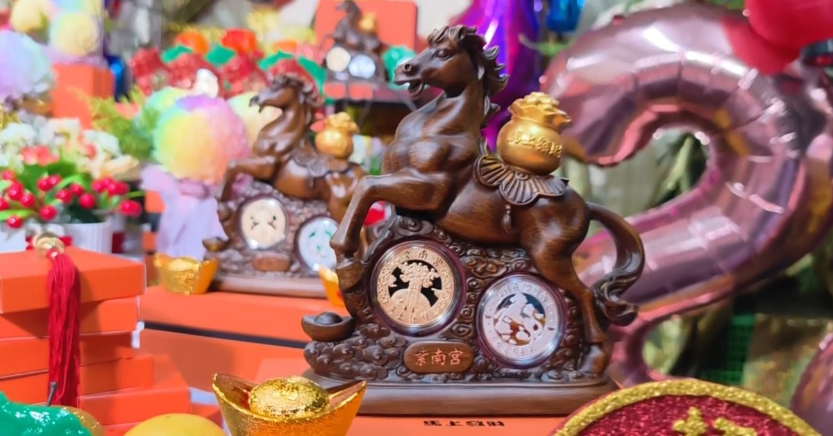 《EBC東森新聞》獨家直擊，南投紫南宮於元旦發放「馬上發財」新年錢母後，引發熱烈迴響。（圖／東森新聞）