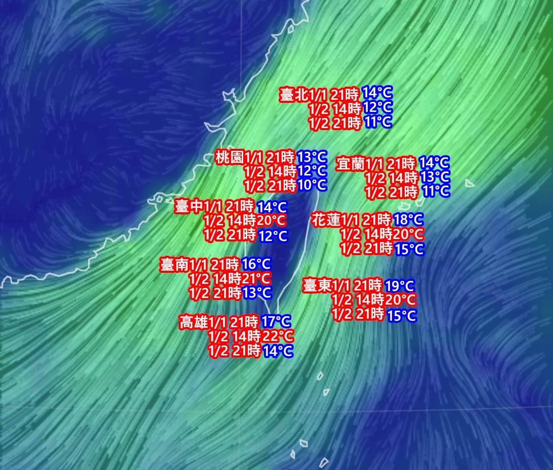 606890007_1172339611743727_4675979964092872258_n
