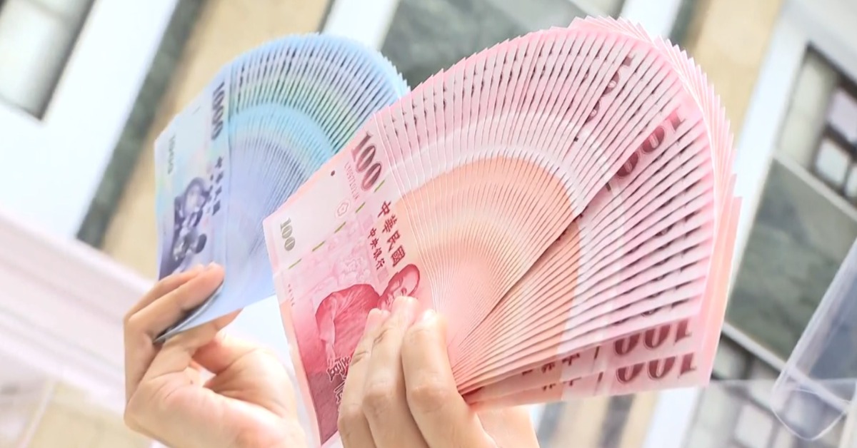 2026年全新一年，《搜狐網》命理專欄點名4生肖，財氣被打開，只要把握機遇，就能讓錢包塞滿滿。（示意圖／東森新聞）