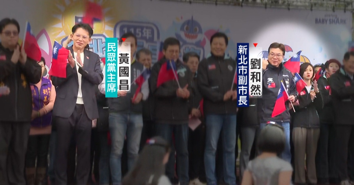 除了民眾黨主席黃國昌，及新北市副市長劉和然，台北市副市長李四川也是潛在人選。（圖／東森新聞）