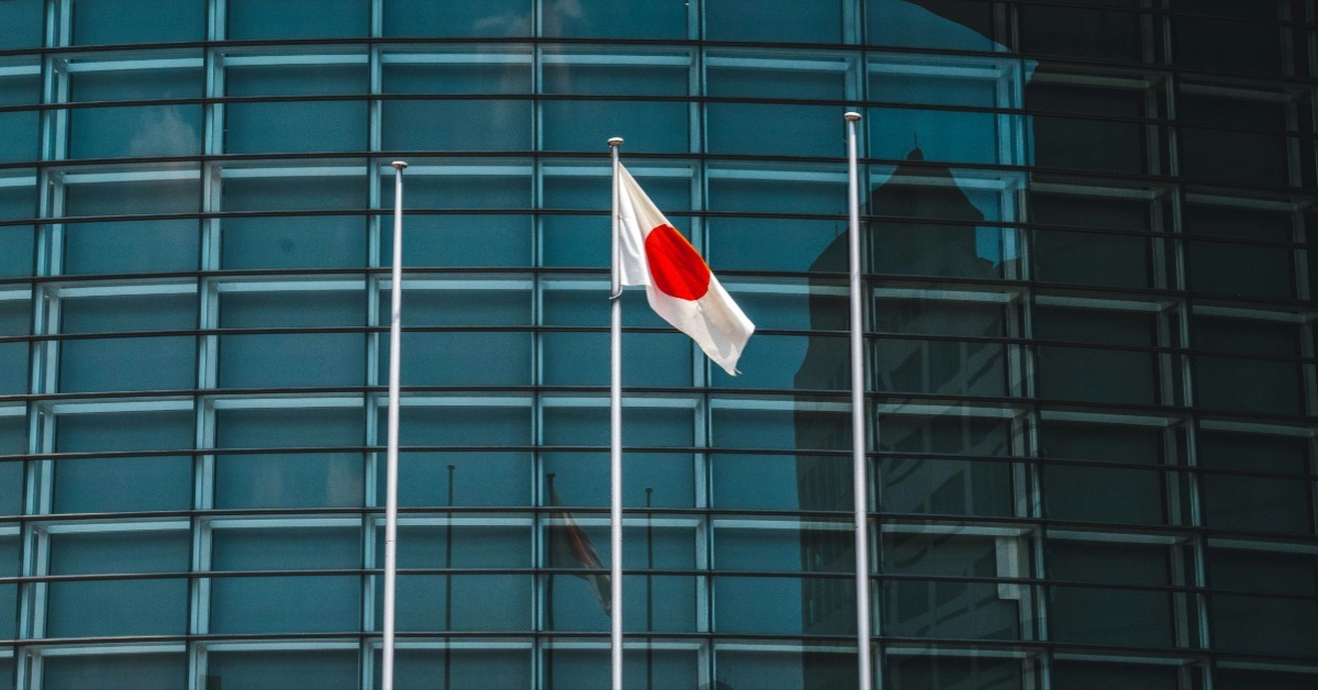 日本各地近年接連發生土地遭中國資本收購的案例。（圖／翻攝自unsplash）