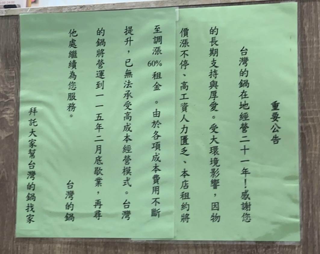 messageImage_1767427710281