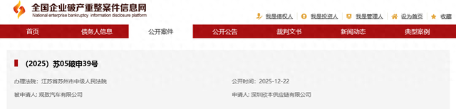 6689-9b416d7983fb7b1fd8bd486a58a06f5c