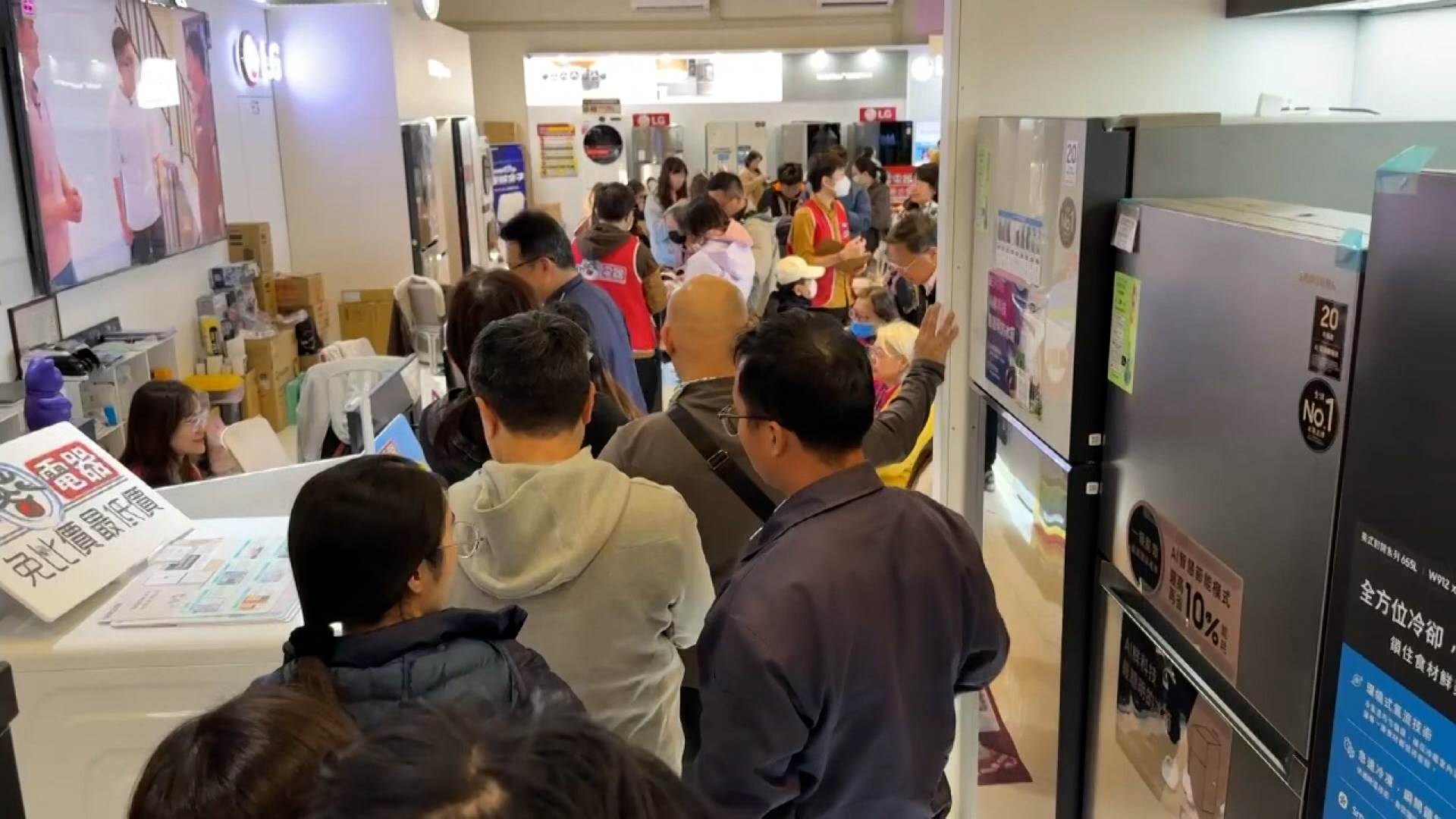 序列 18.00_01_32_24.Still011