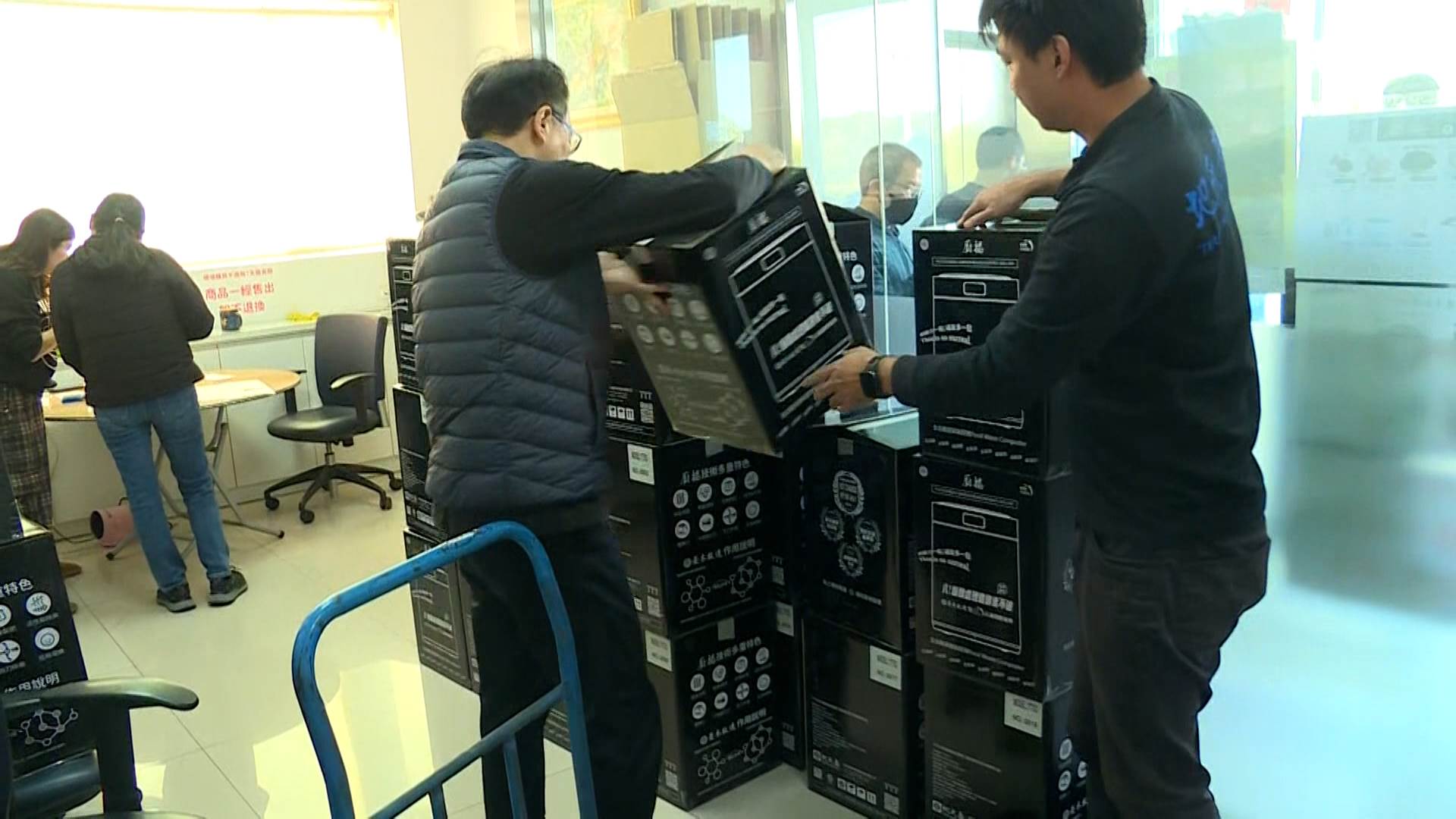 序列 18.00_00_11_08.Still009