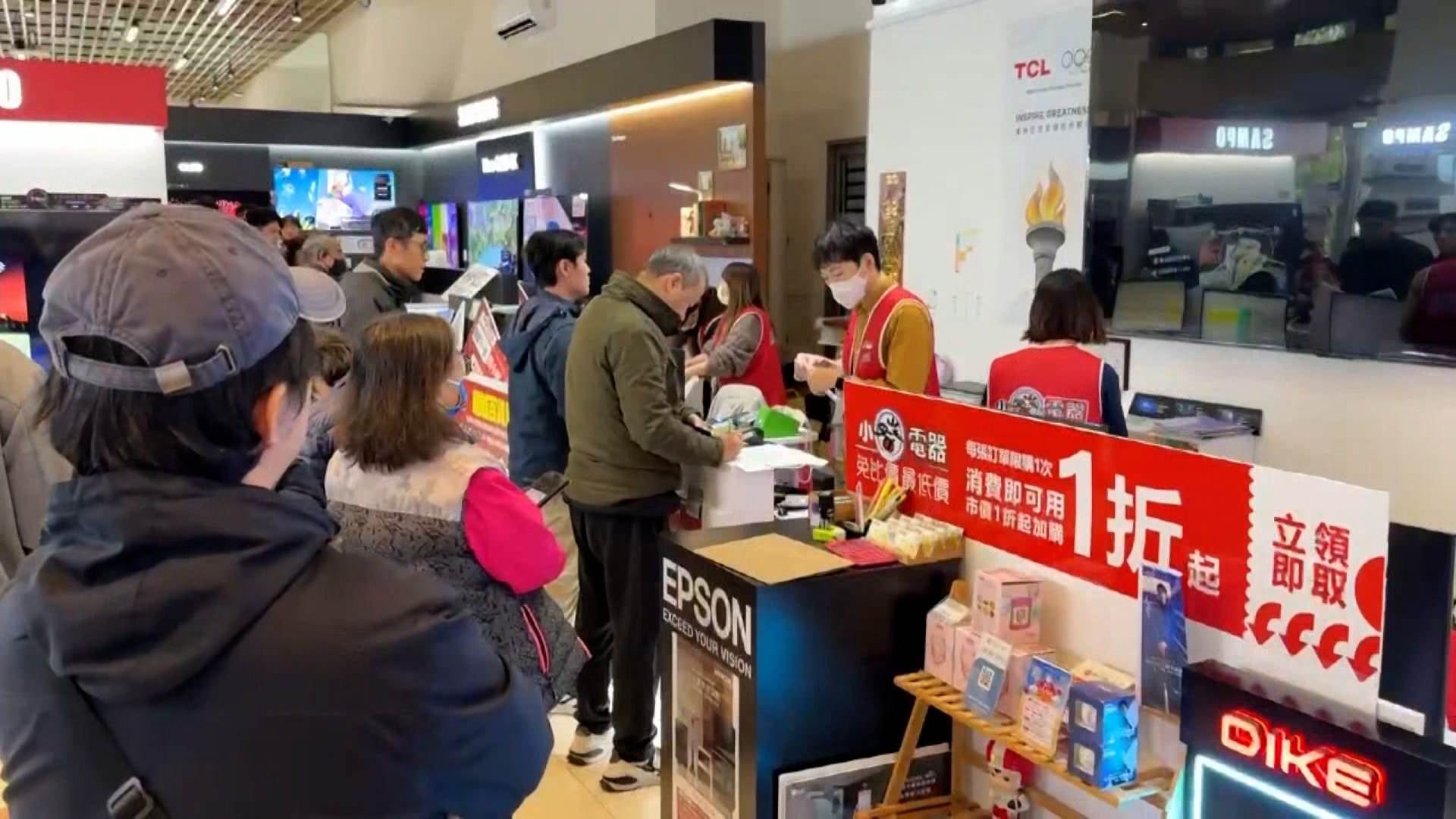 序列 18.00_00_00_00.Still008