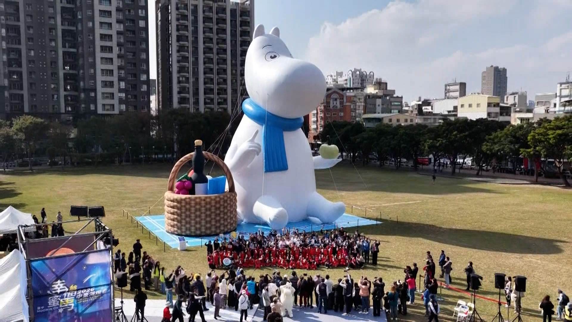 L BAR_整點用(修邊).00_03_37_06.Still019