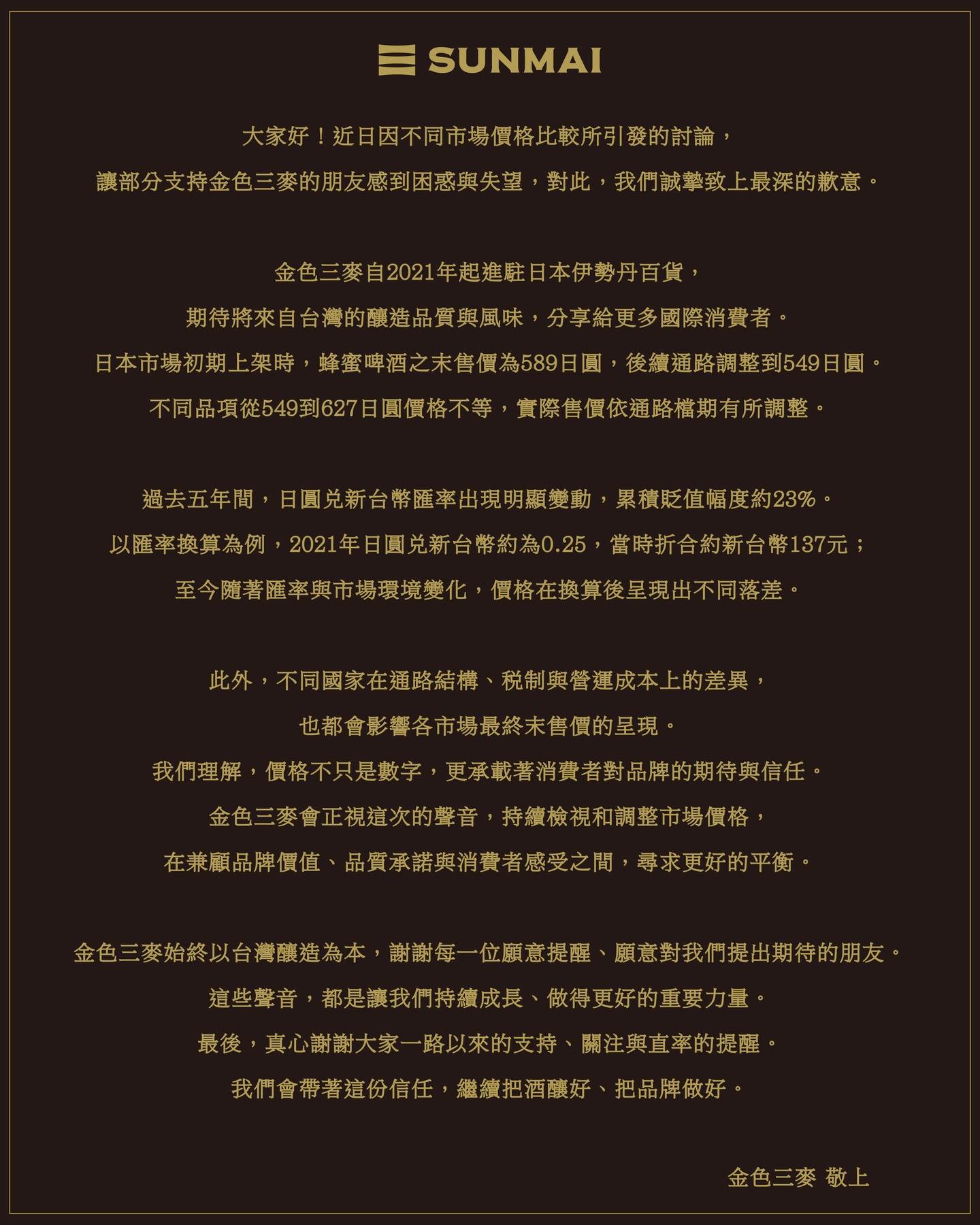 610458294_17924450409197725_7466795656549882883_n