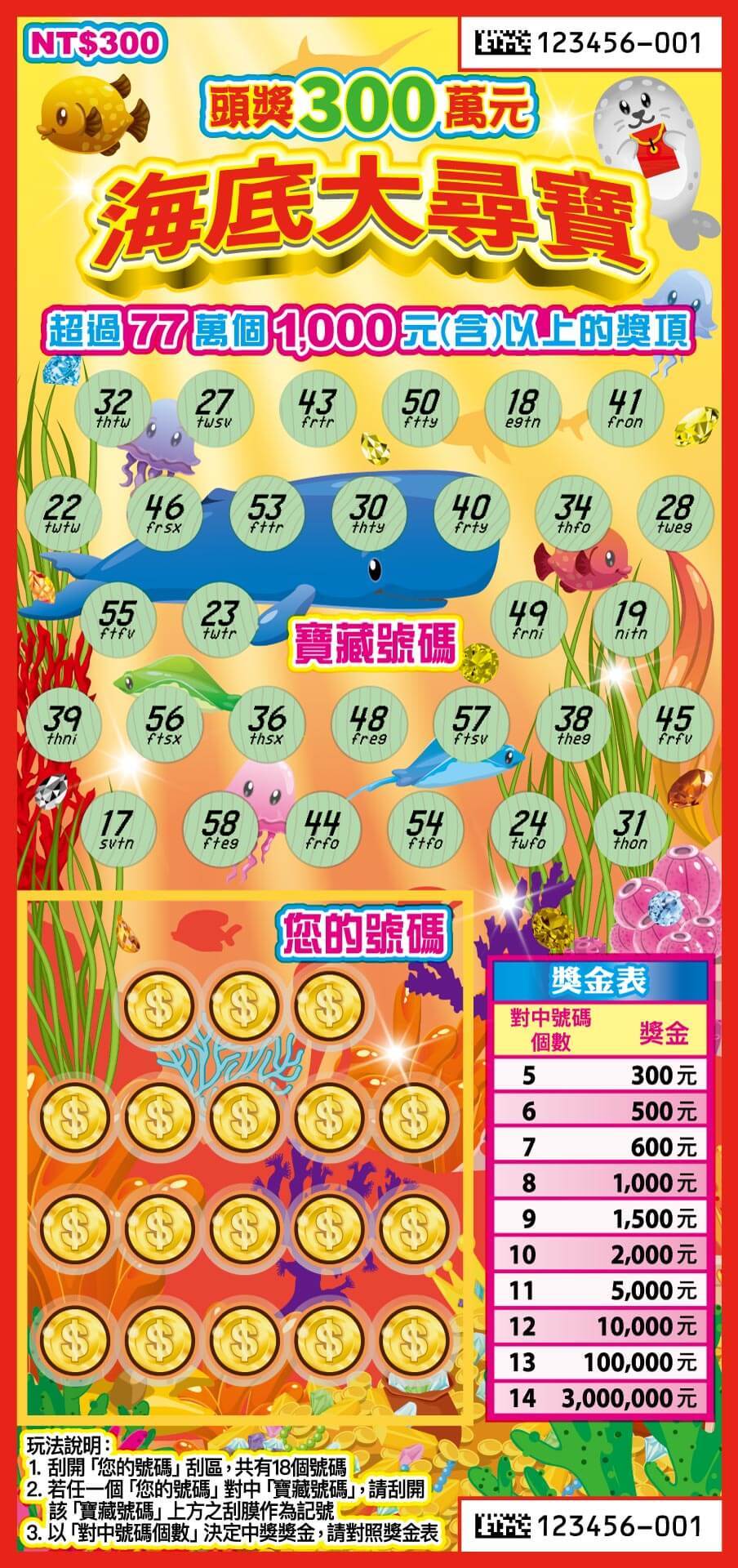 20251230_160420042_1